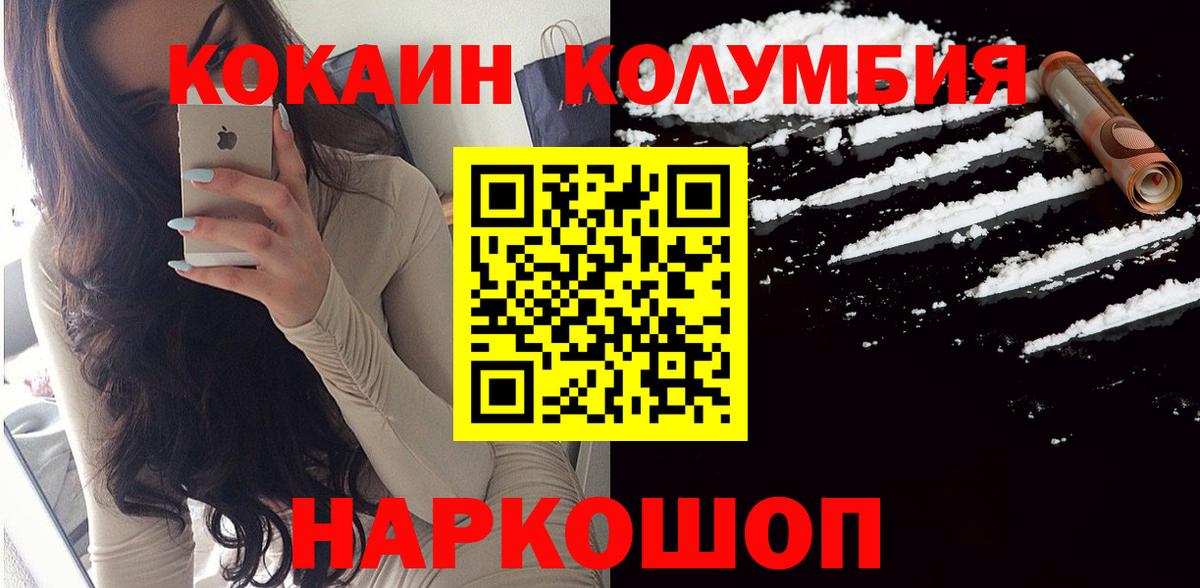 ГАШ Кунгур
