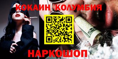 тгк Бузулук