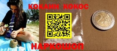 экстази Бугуруслан