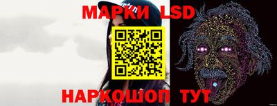 экстази Бугуруслан