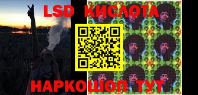 бутик Будённовск