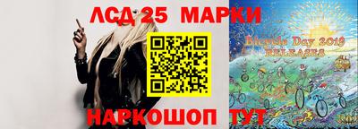 экстази Бугуруслан
