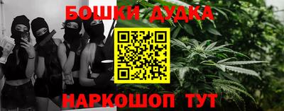 тгк Бузулук