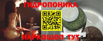 тгк Бузулук