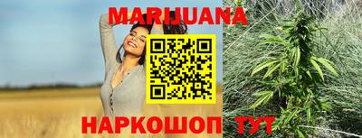 тгк Бузулук
