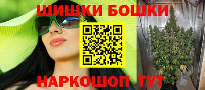 тгк Бузулук