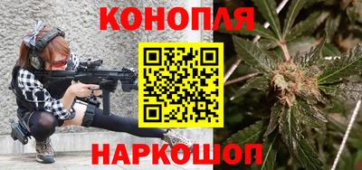 экстази Бугуруслан