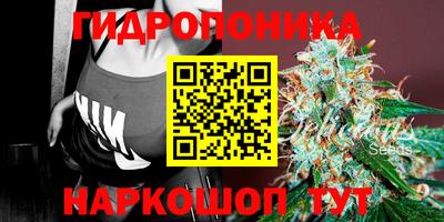 экстази Бугуруслан