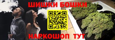 экстази Бугуруслан