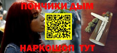 экстази Бугуруслан