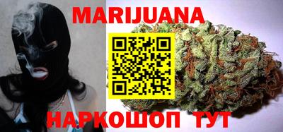 экстази Бугуруслан