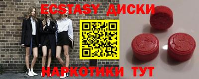 бутик Будённовск