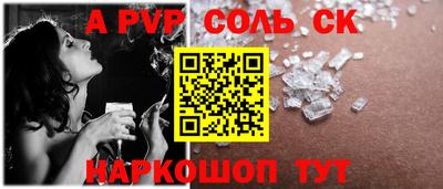 тгк Бузулук
