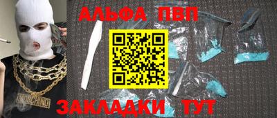 тгк Бузулук