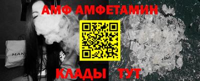 тгк Бузулук
