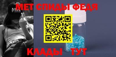 тгк Бузулук