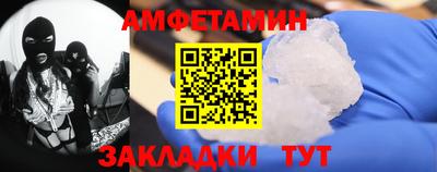 бутик Будённовск