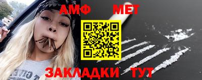 mix Добрянка