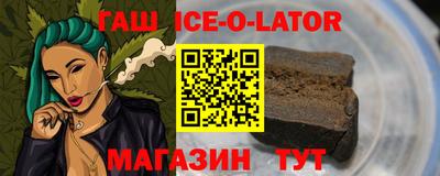 экстази Бугуруслан