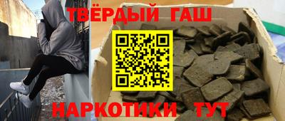 экстази Бугуруслан