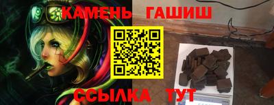 тгк Бузулук