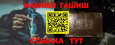 экстази Бугуруслан