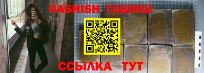 тгк Бузулук