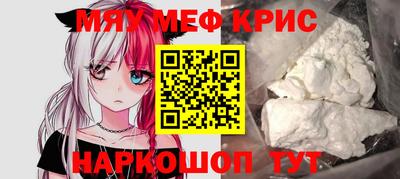 экстази Бугуруслан