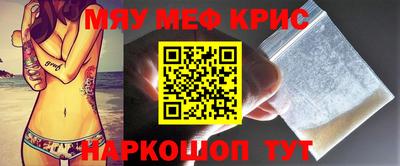 экстази Бугуруслан