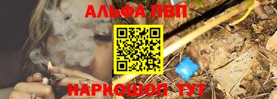 бутик Будённовск